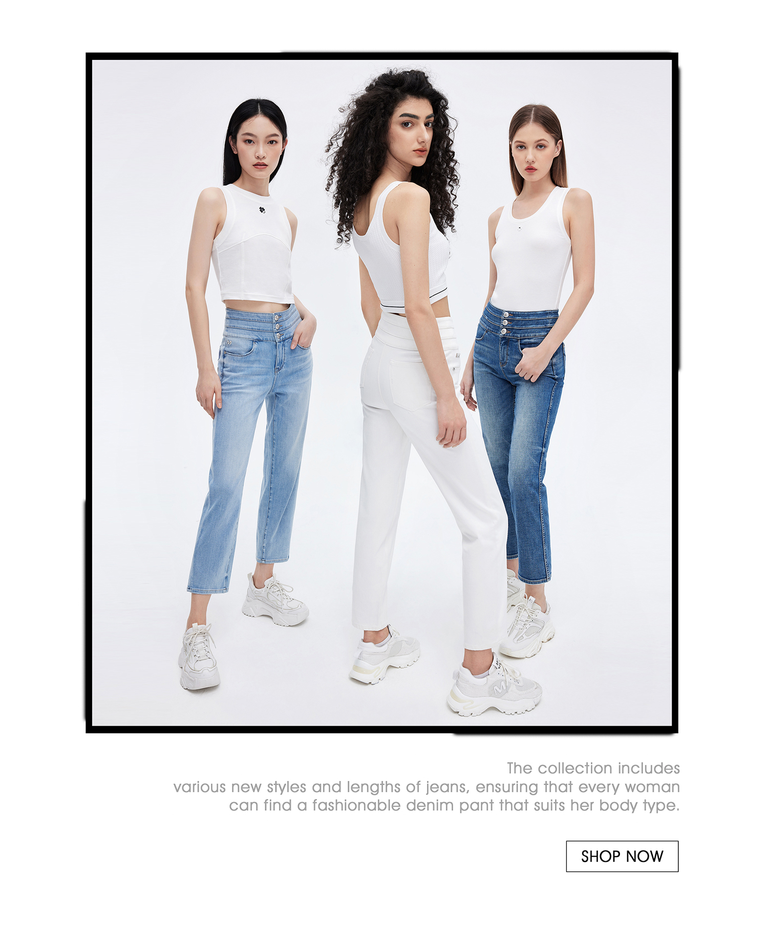 Topshop 'Meet Your New Jeans' Denim Campaign - THE JEANS BLOG
